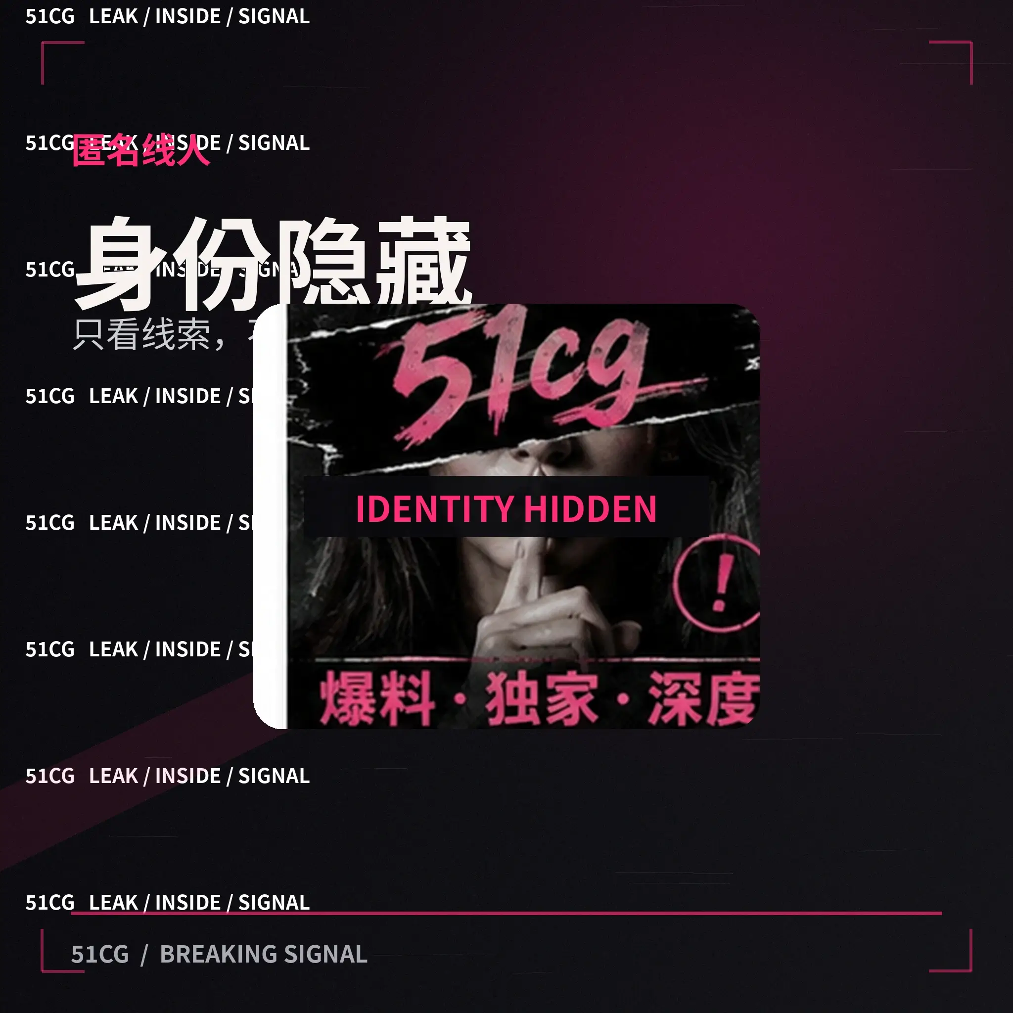 演员林澄公开采访谈新角色准备：重点放在声音与动作节奏