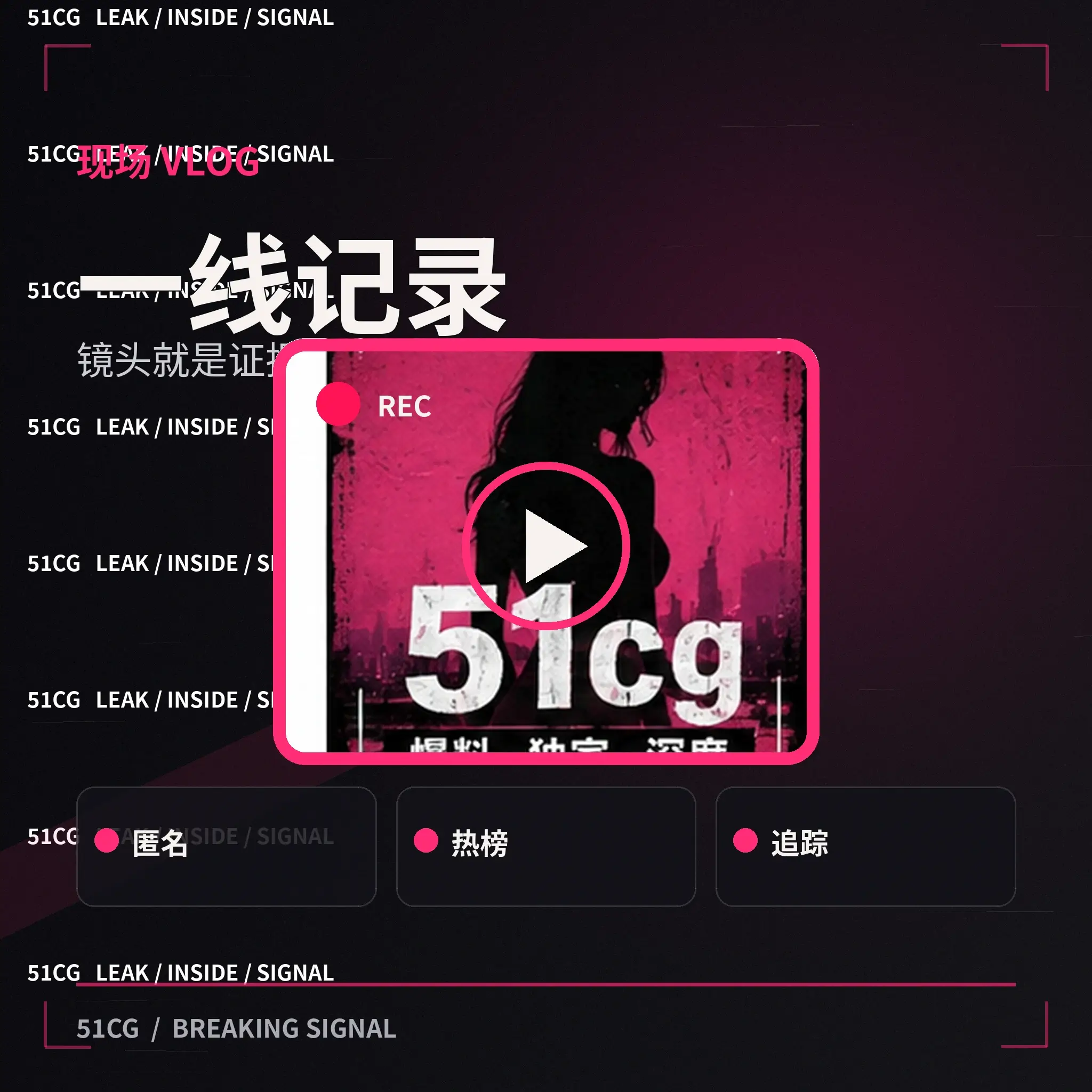 影视幕后拍摄与制作讨论